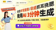 跟着手艺的前进和使用场景的不
