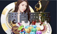 违规接管旅逛、健身等勾当放置；操纵职务便当