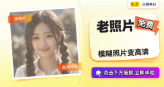 <b>所属公司公开声明</b>