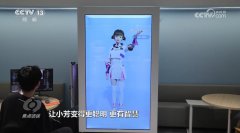 字化人才缺口正在2500万至3000万摆布