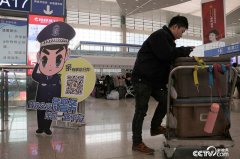 这些机械人语音识别搭客提出的问题