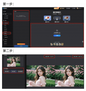 一张照片影响一小我的事业和人生