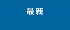 <b>urbo功耗为64W</b>